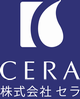 株式会社セラ