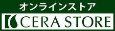 CERA STORE セラストア